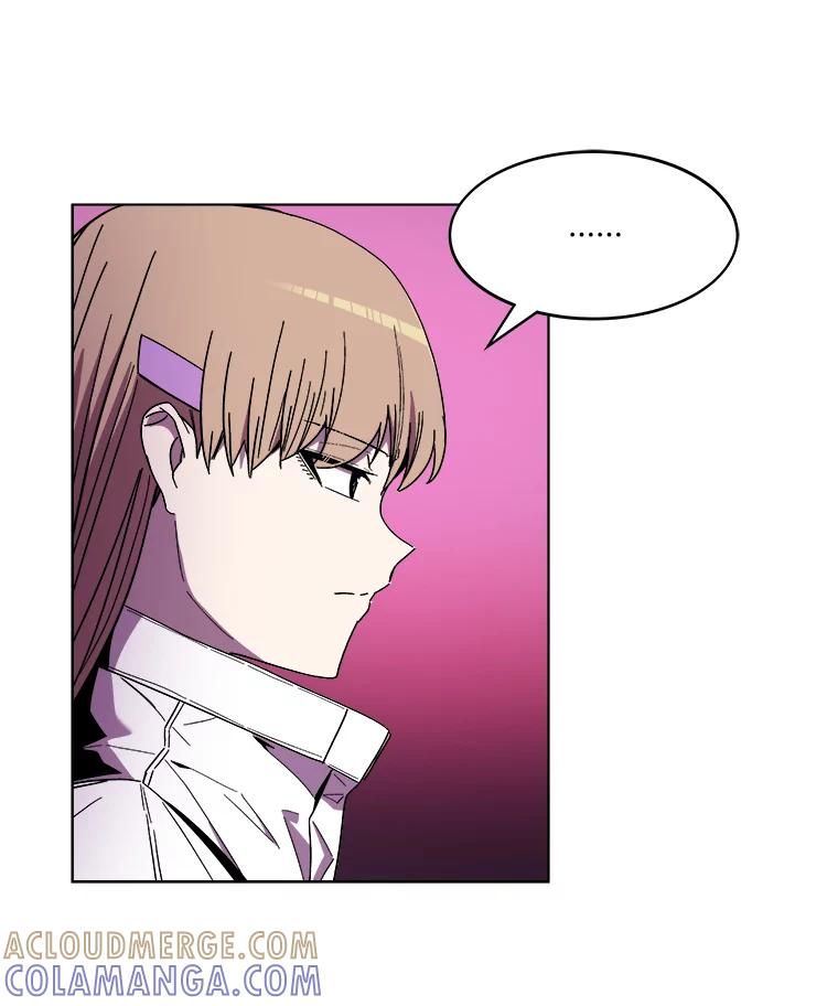 《STRESSER》100.适当的压力 第29页