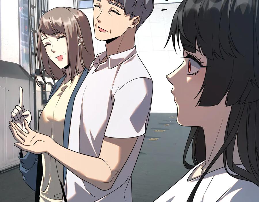 全球异能：开局觉醒紫霄神雷 - 第11话 拜师 - 第32张图