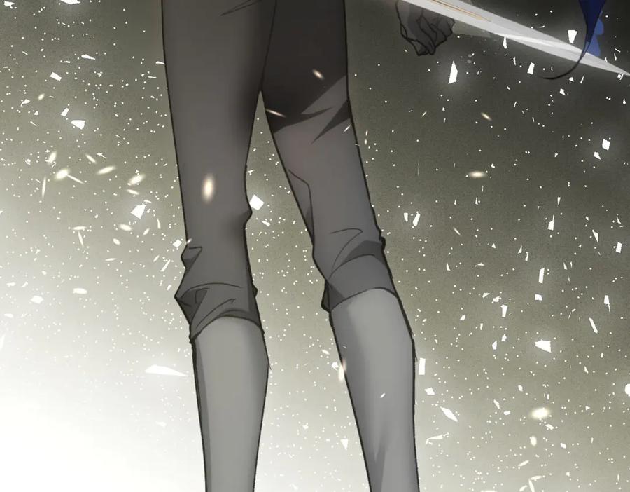 《凯洛斯山的十叶花》第30话 皇后的提拔 第51页
