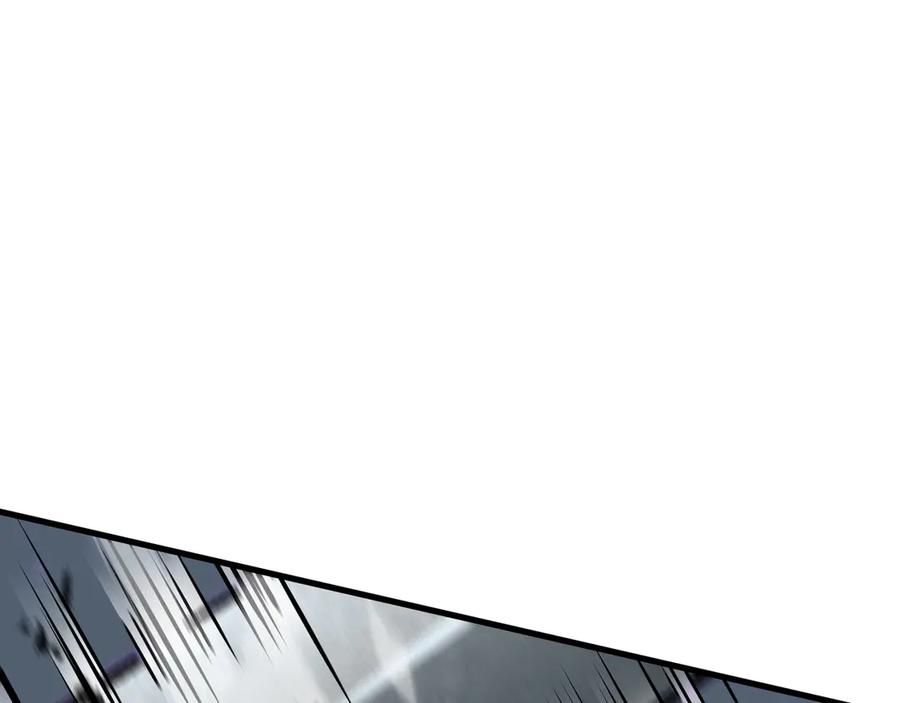 《异狱暴君：我的影子能无限进化》第38话 短暂融合 第51页