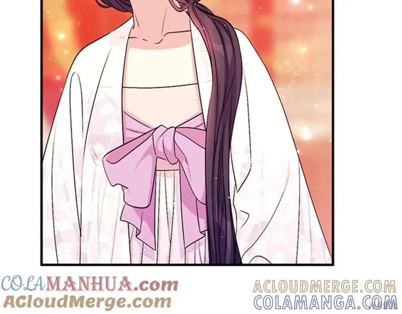 《异世界的野蛮皇后》第68话 第81页