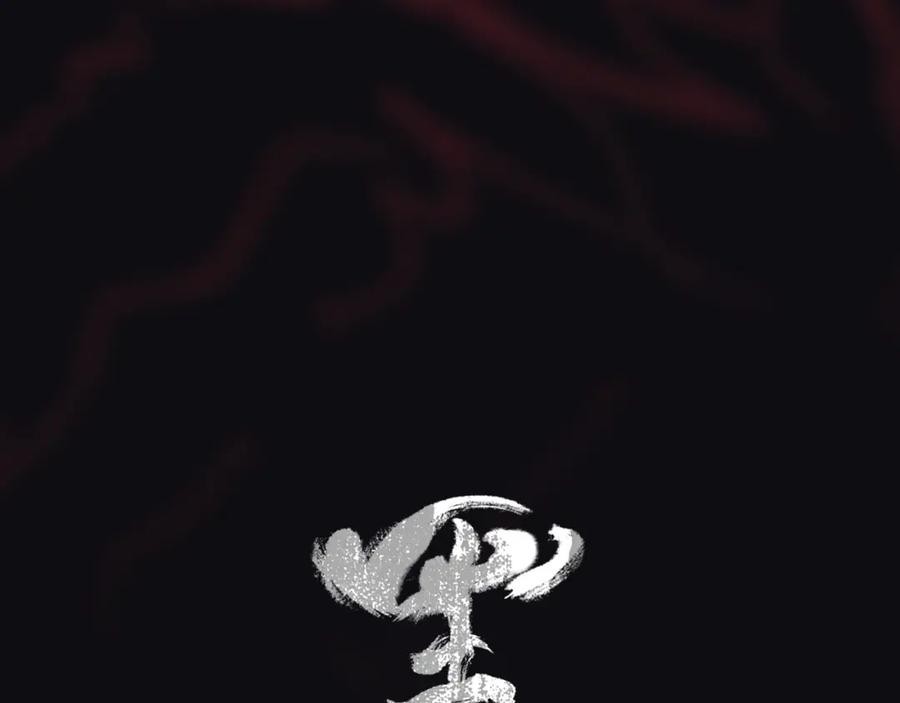 《黑无常》人设公开！你相信缘分吗？ 第8页