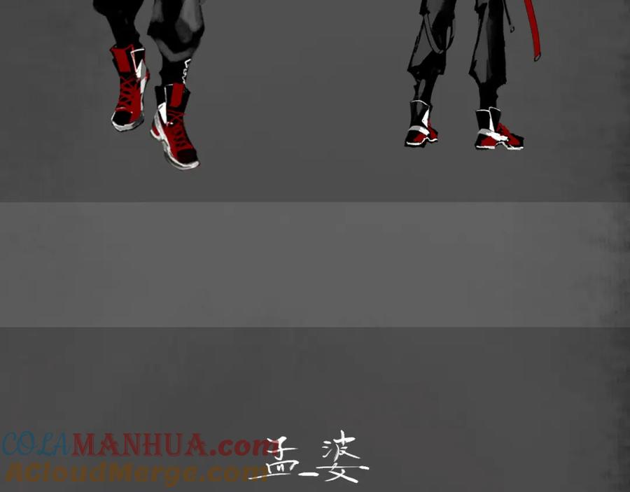 《黑无常》人设公开！你相信缘分吗？ 第21页