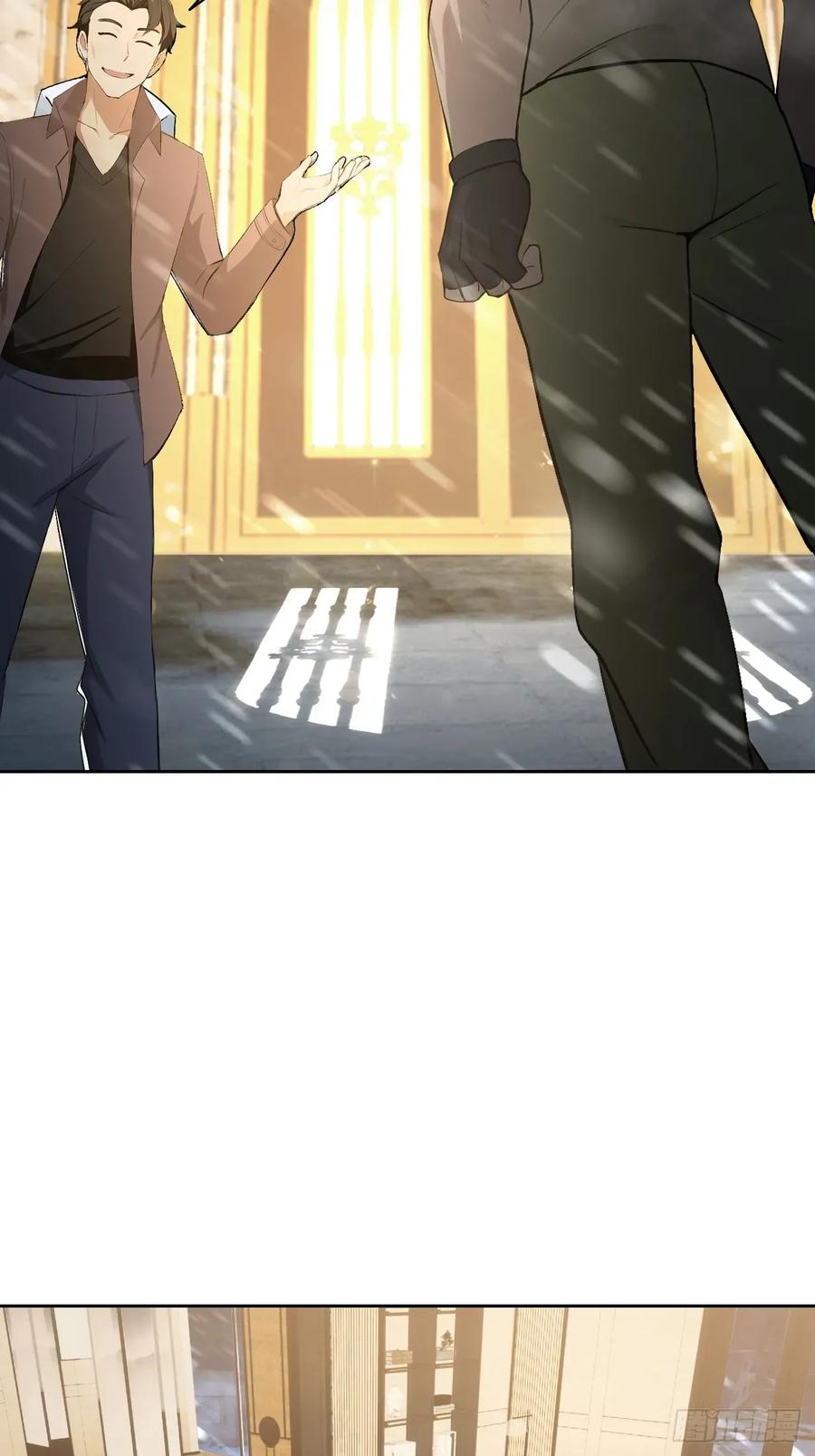 《诡异游戏：我靠亿万功德氪通关》第112话 异世界也有杀猪盘？ 第45页
