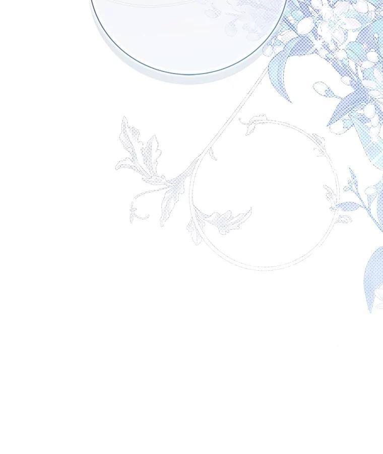 《比阿特丽丝》125.火热的同居 第216页