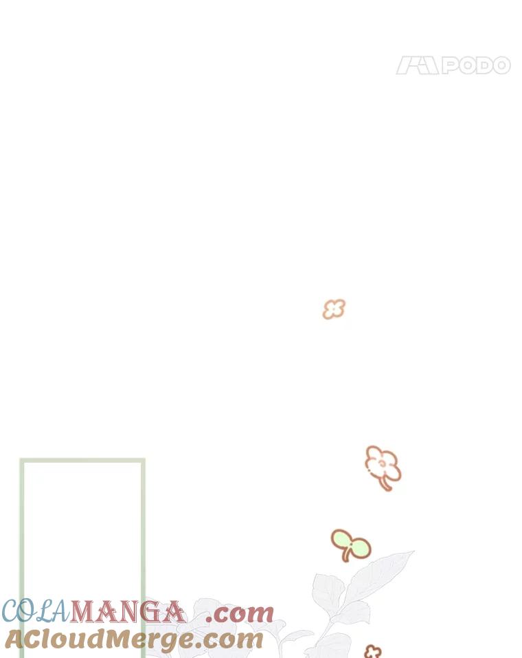 《比阿特丽丝》125.火热的同居 第181页