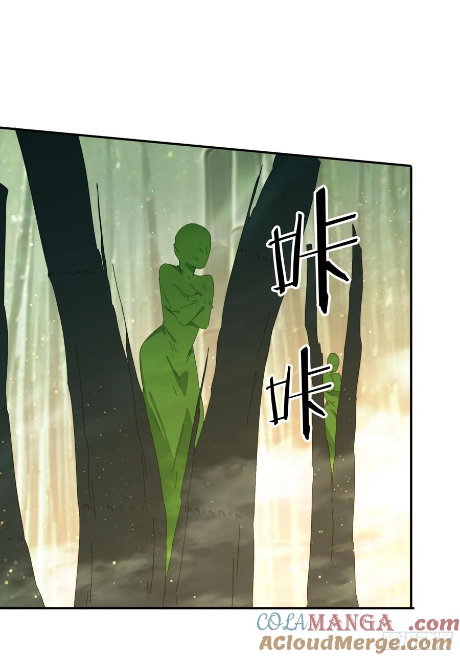 《签到九万年》155 误入神秘村落 第37页