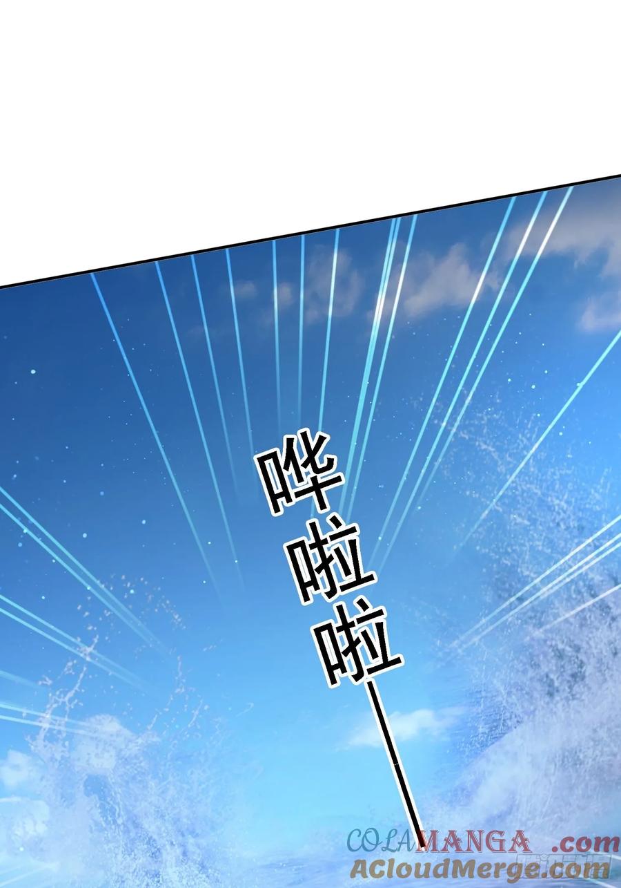 《签到九万年》155 误入神秘村落 第27页