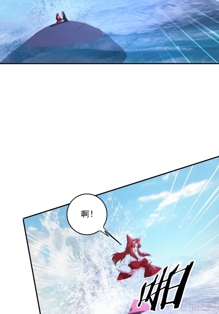 《签到九万年》155 误入神秘村落 第28页