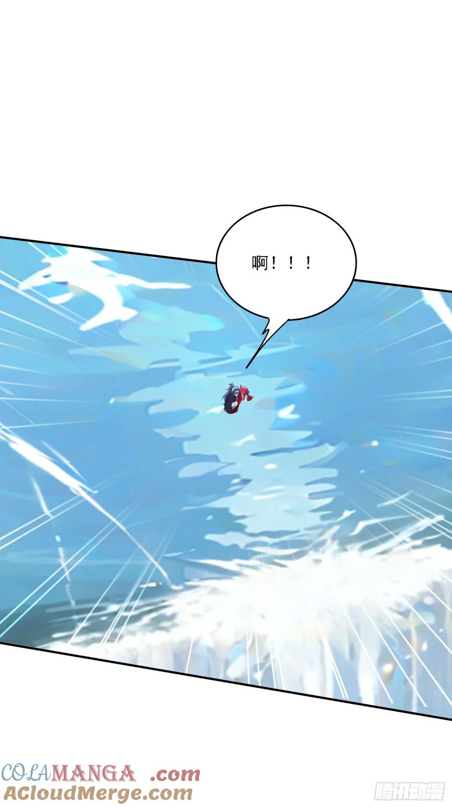 《签到九万年》155 误入神秘村落 第31页