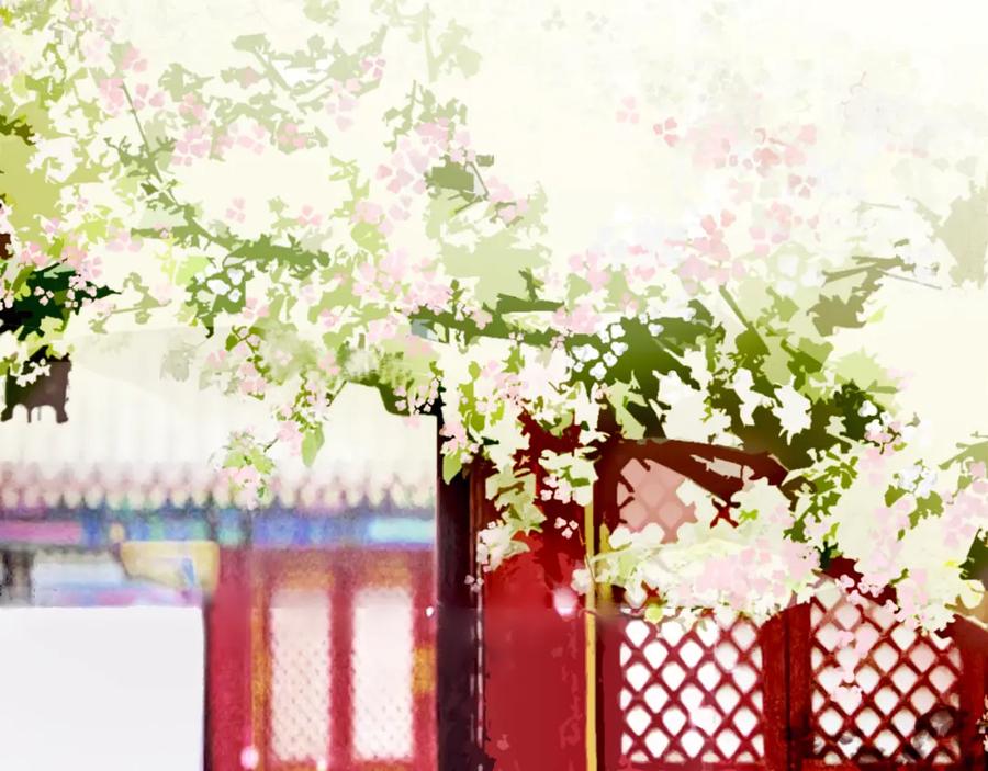 《黑无常》【前情】那时花开 第3页
