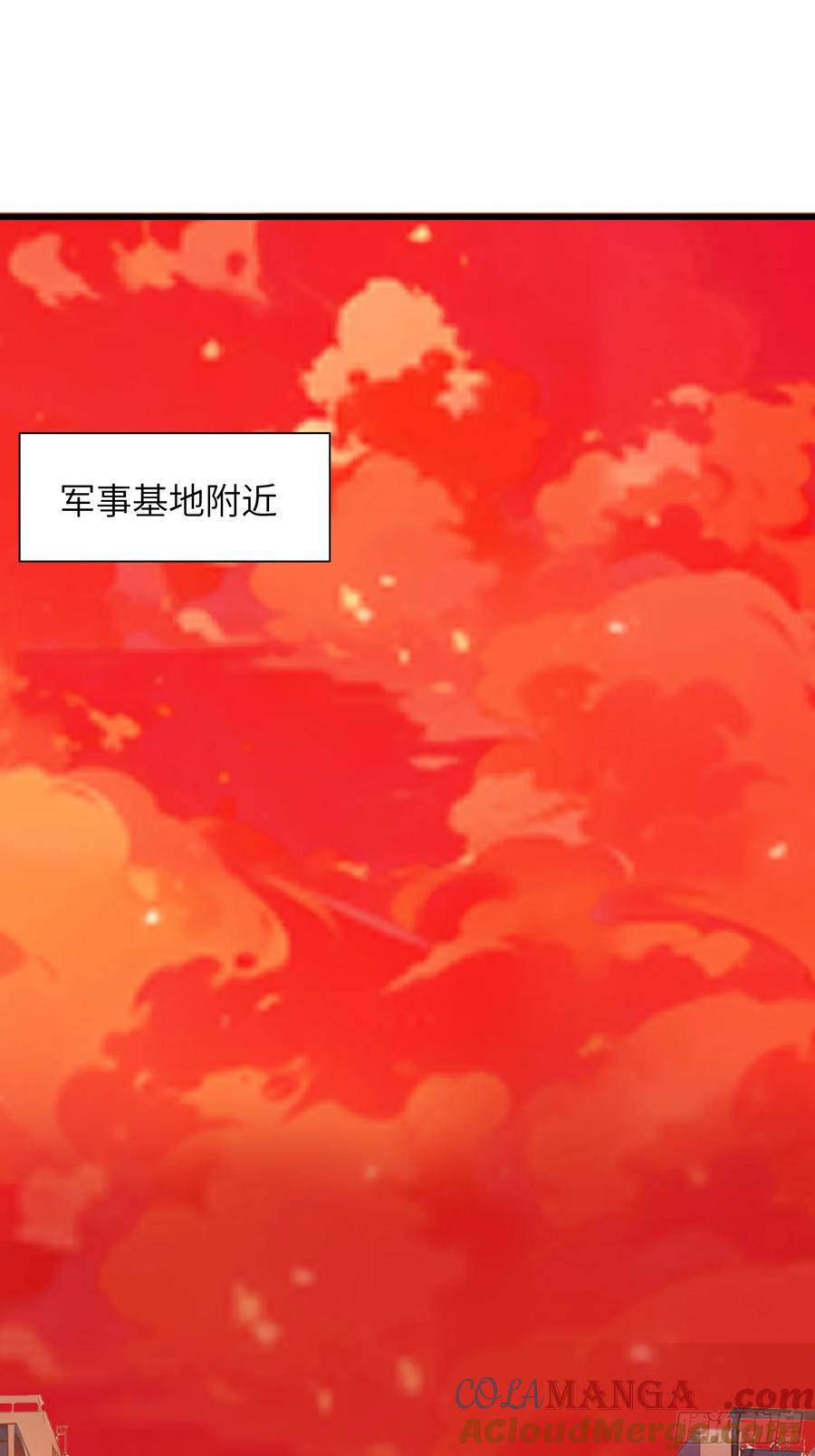 《末日独行：我的黑暗契约》24 不期而遇 第37页