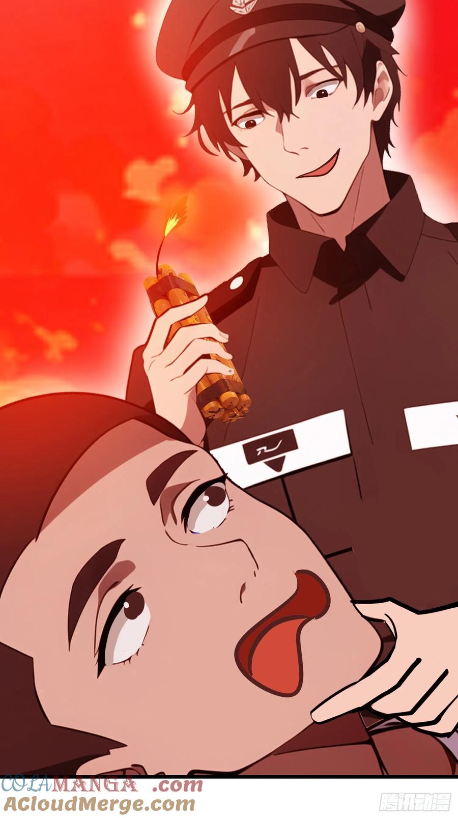 《末日独行：我的黑暗契约》24 不期而遇 第49页