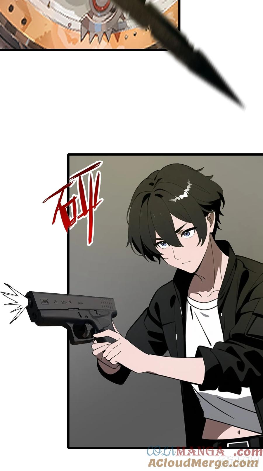 《末日独行：我的黑暗契约》31 它的刀，我一定要得到！ 第4页