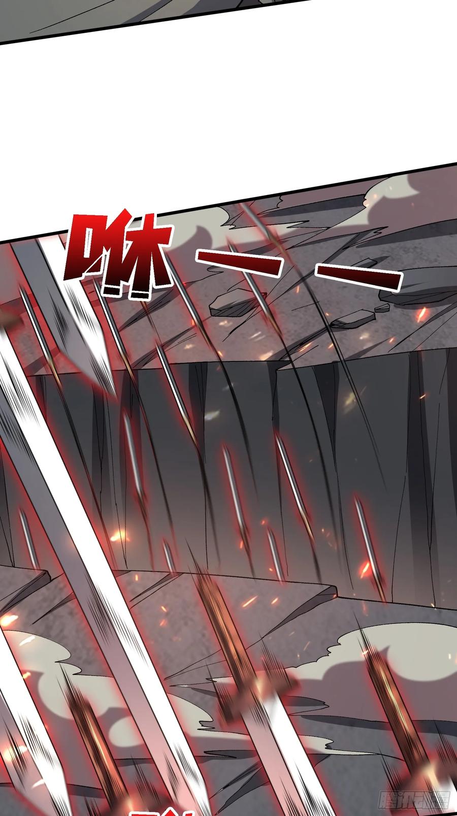 《无限转职：我能召唤满级女神》第42话 你是真的秀 第51页