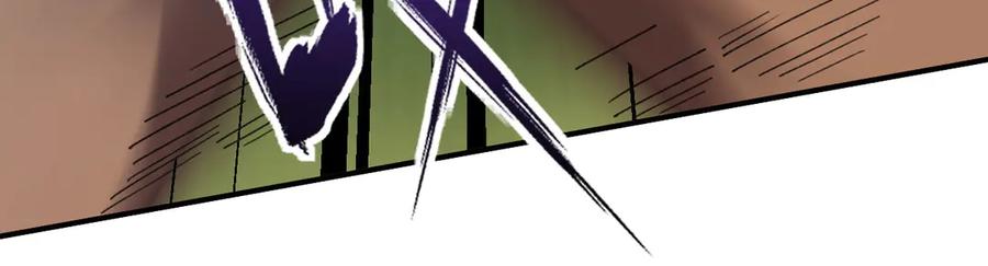 《我死后，化身武道天魔》第41话 无限冰美式24小时特训 第190页