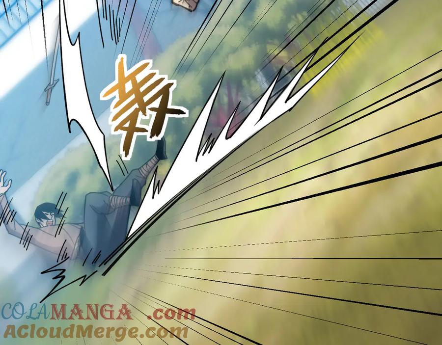 《我死后，化身武道天魔》第41话 无限冰美式24小时特训 第181页