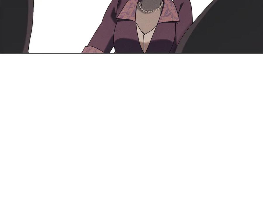 默许侵占 - 第58话 共舞 - 第132张图