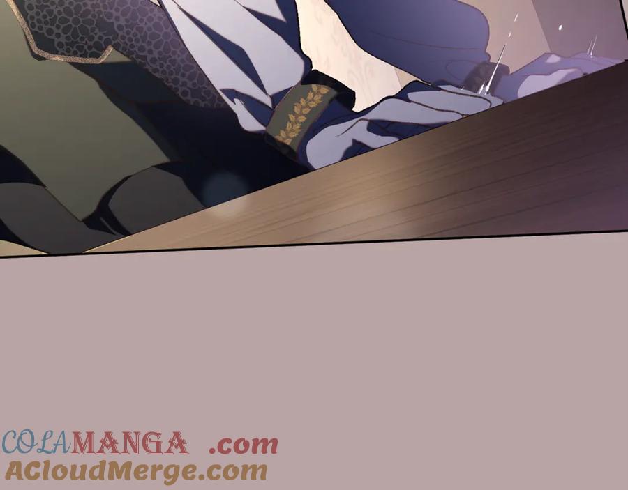 混球的姐姐 第76话 了不起的大事 第121页