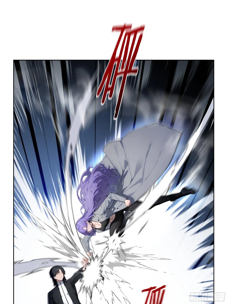 大夏剑主 - 08 剥夺资格！ - 第15张图