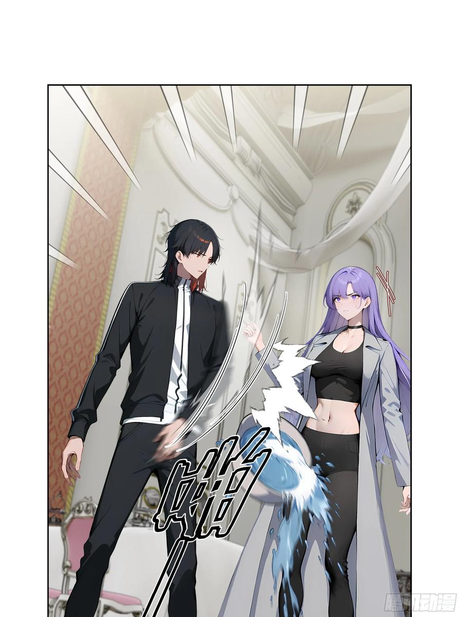 大夏剑主 - 08 剥夺资格！ - 第11张图