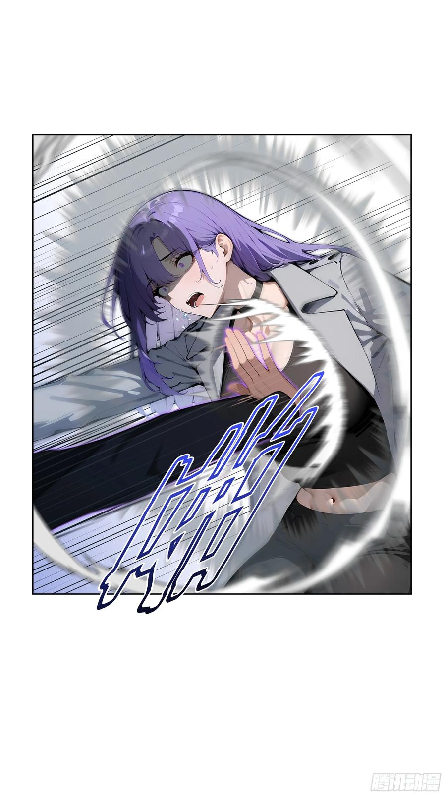 大夏剑主 - 08 剥夺资格！ - 第18张图