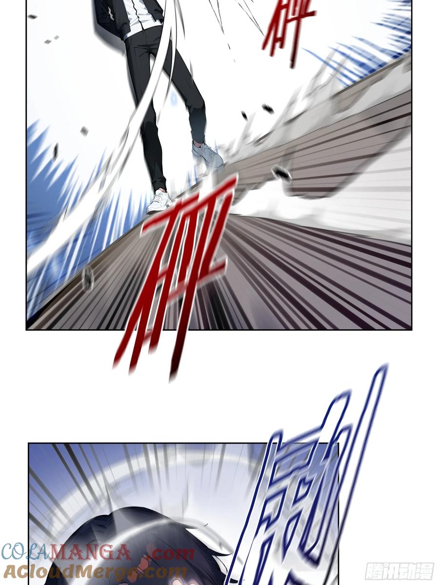 大夏剑主 - 08 剥夺资格！ - 第16张图