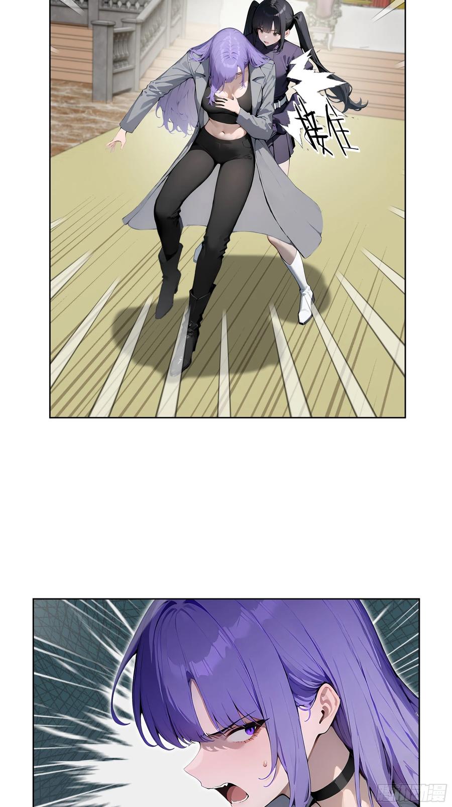 大夏剑主 - 08 剥夺资格！ - 第21张图