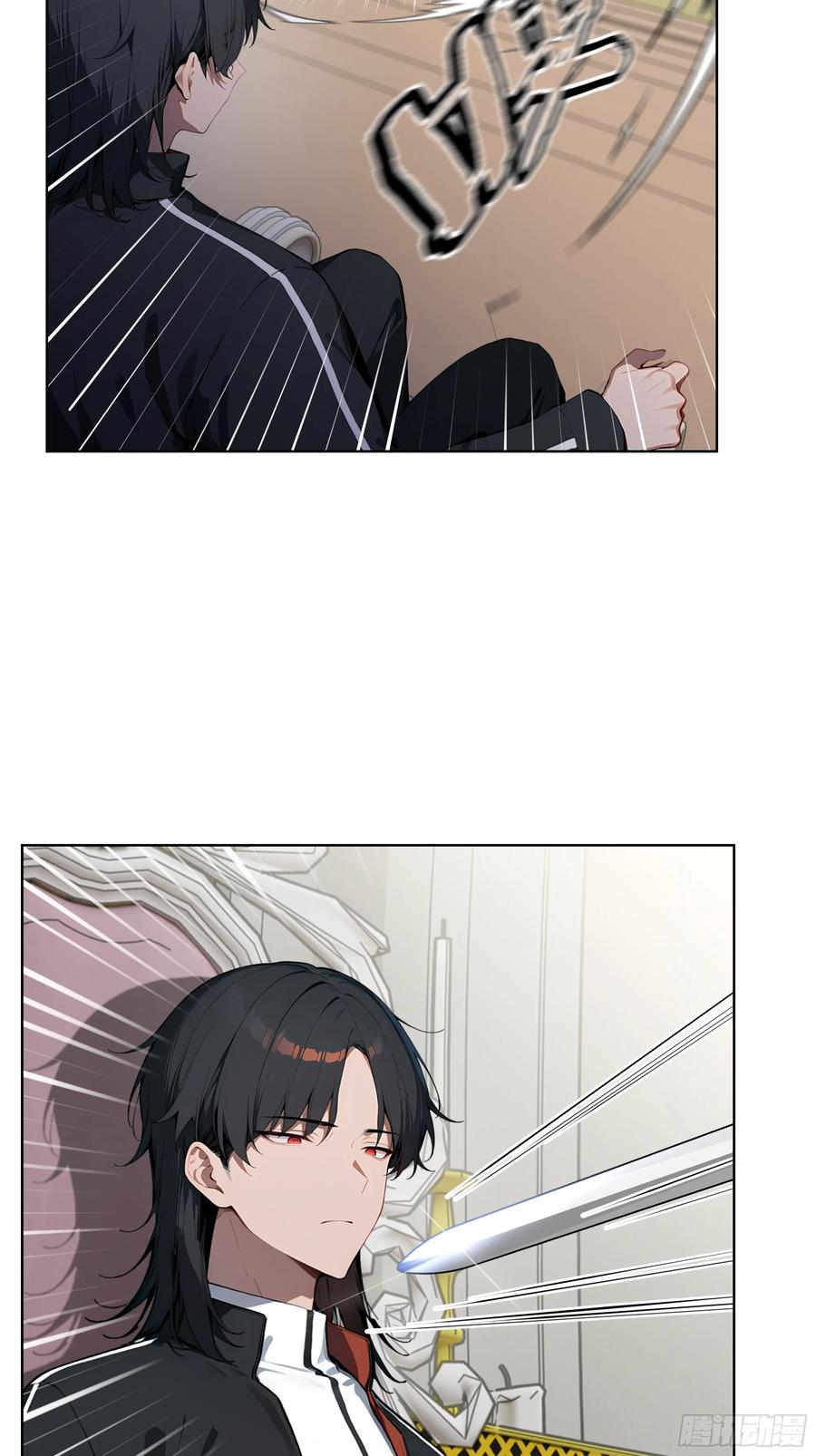 大夏剑主 - 08 剥夺资格！ - 第35张图