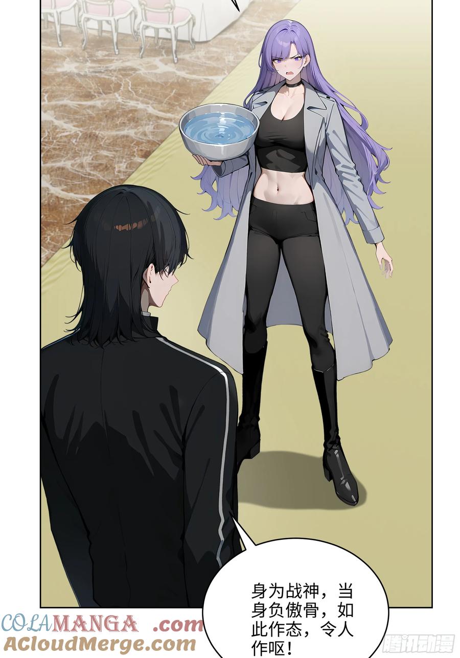 大夏剑主 - 08 剥夺资格！ - 第7张图