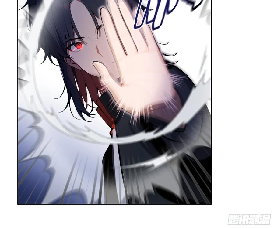 大夏剑主 - 08 剥夺资格！ - 第17张图