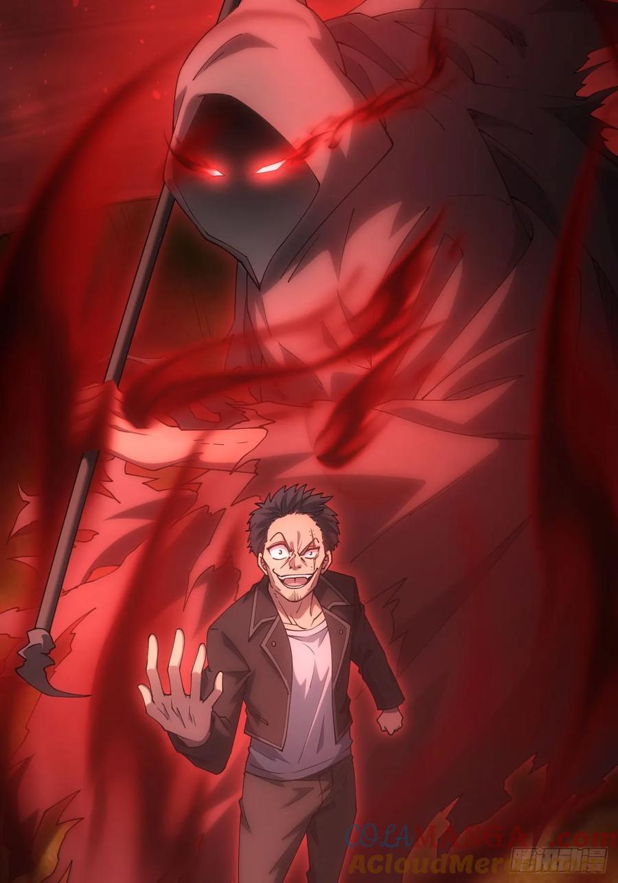 《诡异游戏：我靠亿万功德氪通关》第92话 灵魂天平 第31页