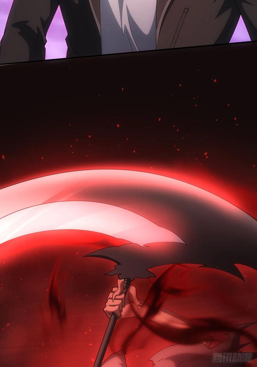 《诡异游戏：我靠亿万功德氪通关》第92话 灵魂天平 第30页