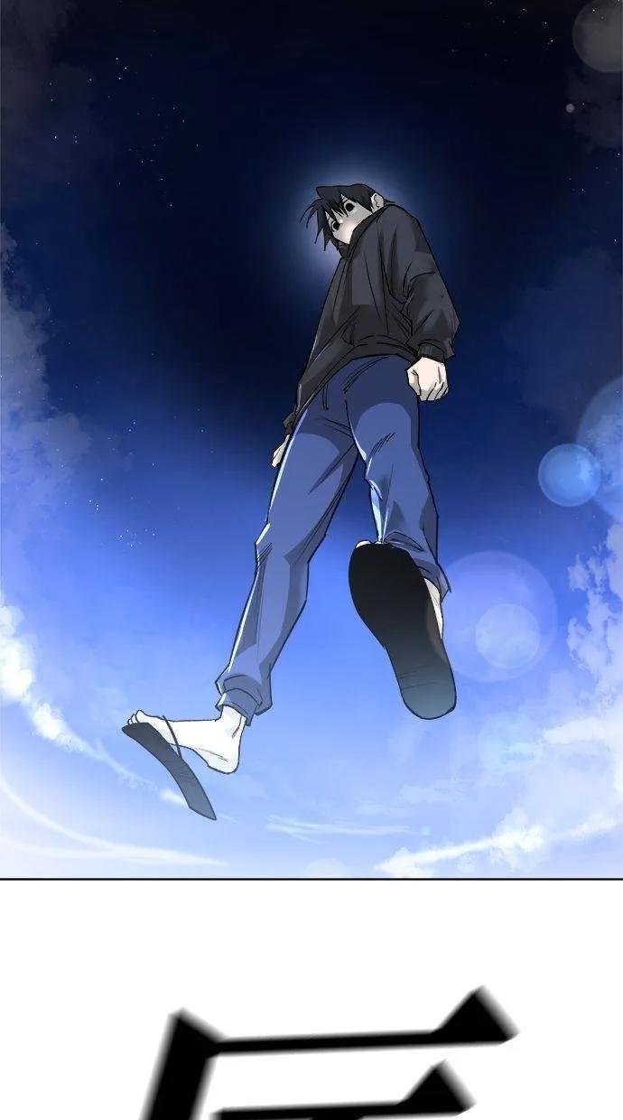《宇宙天魔 3077》第21话 第83页
