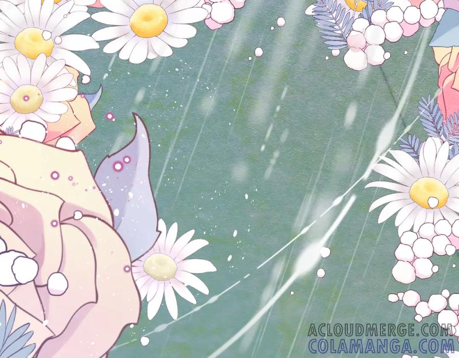 《被主教大人宠爱的日子》08 骤变 第13页