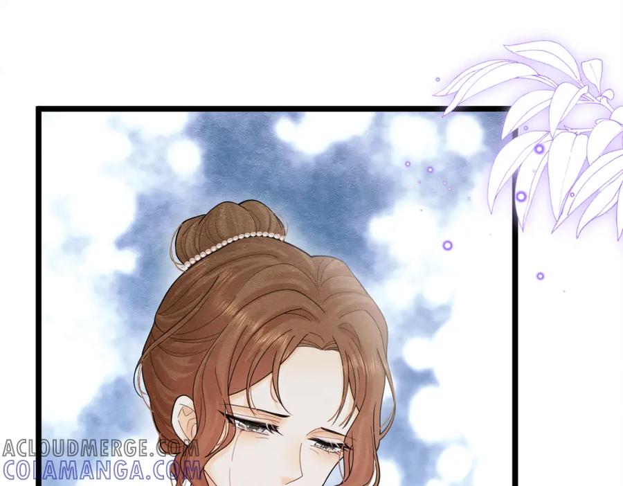 《被主教大人宠爱的日子》08 骤变 第17页