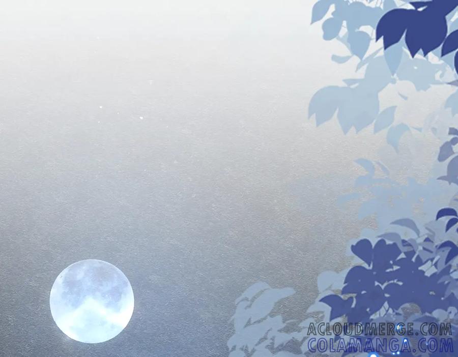 《被主教大人宠爱的日子》08 骤变 第53页