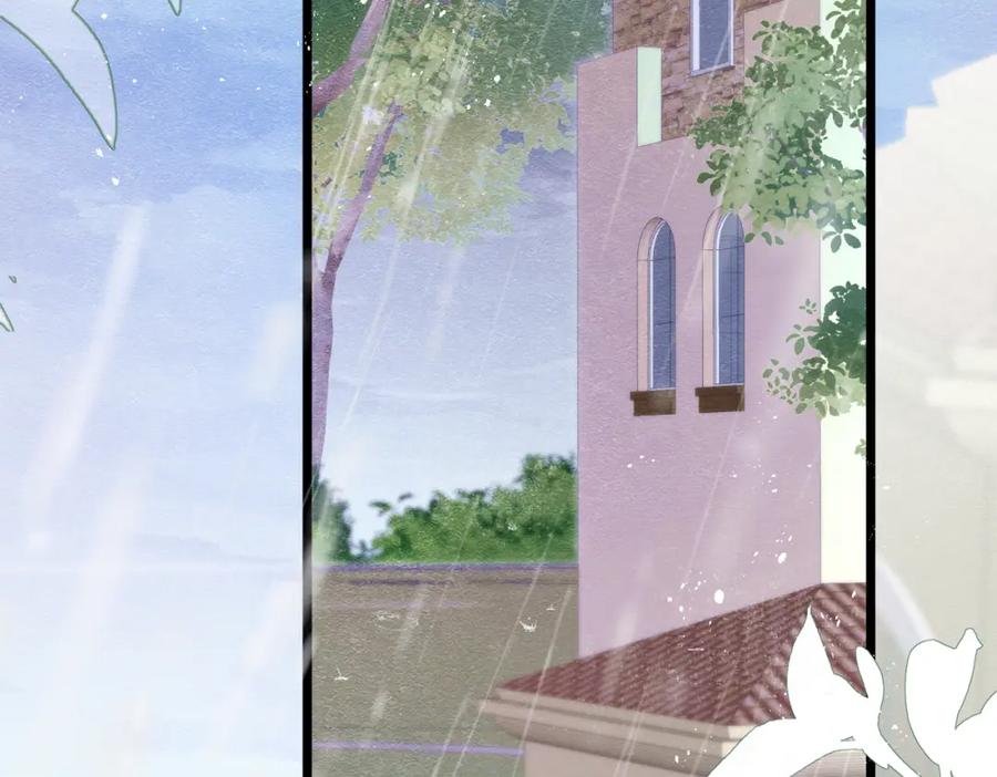 《被主教大人宠爱的日子》08 骤变 第7页
