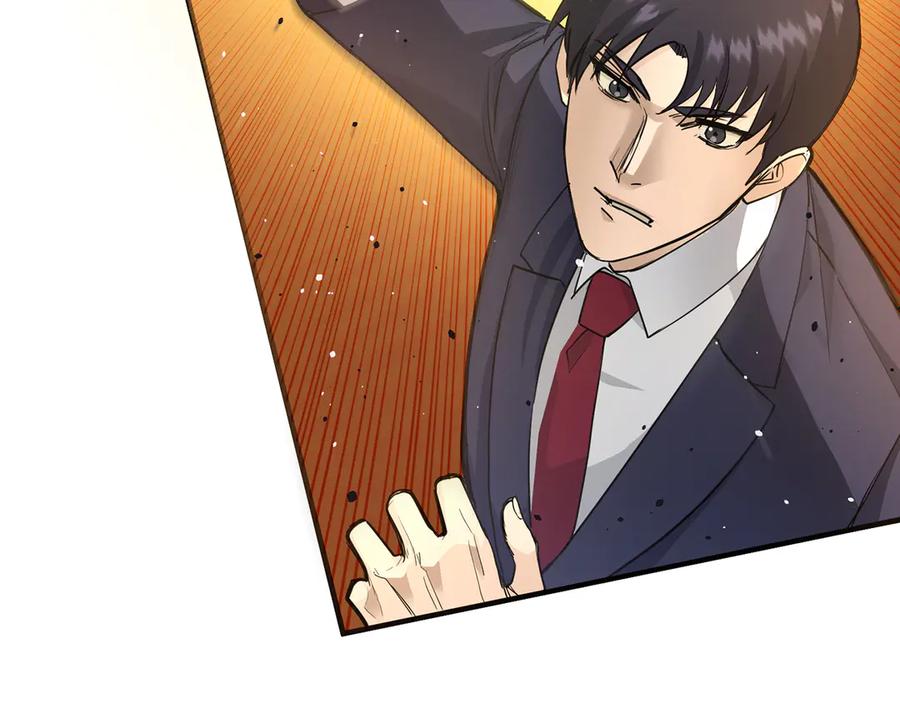《特工重生：最强高中生》第13话 第212页