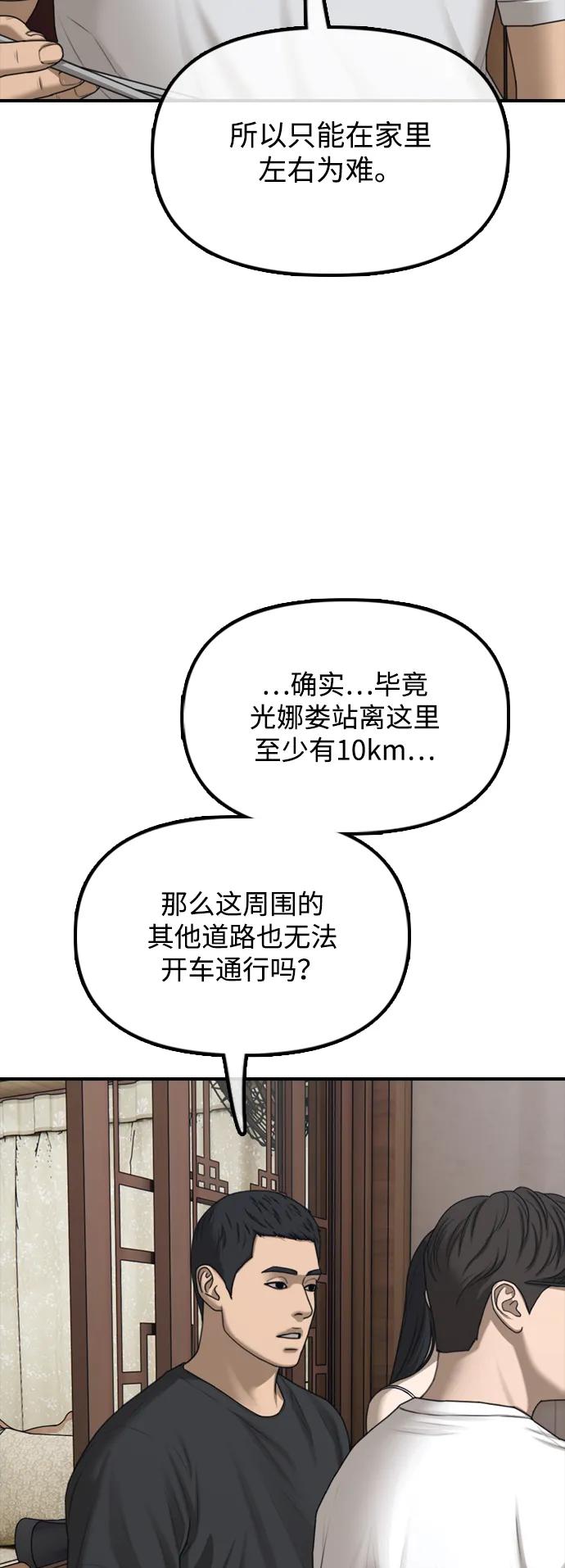68.jpg