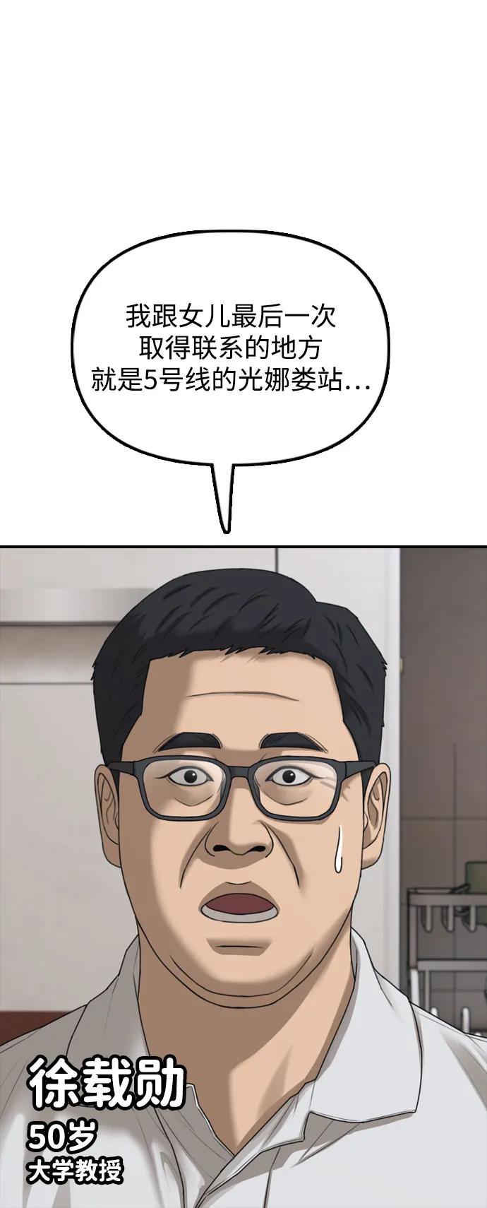 58.jpg