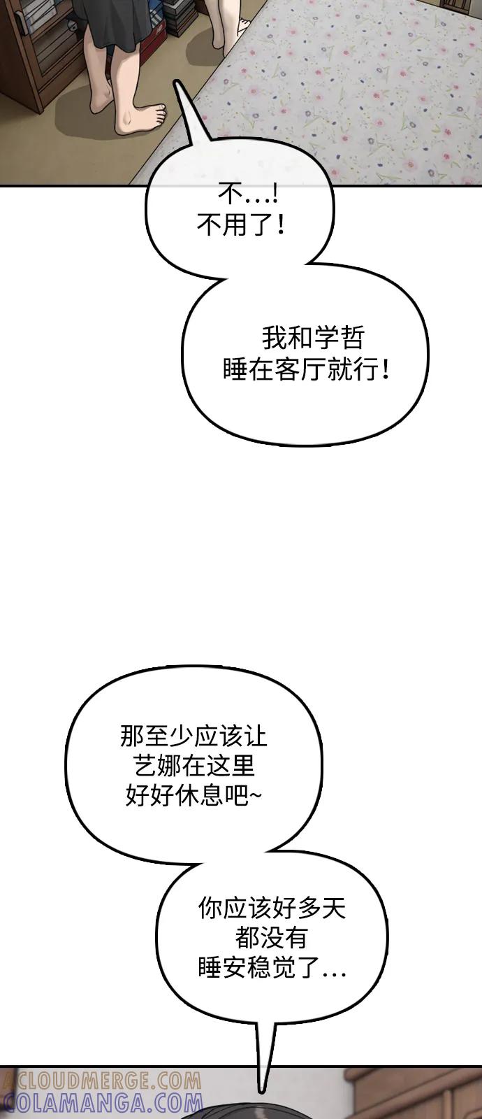 77.jpg