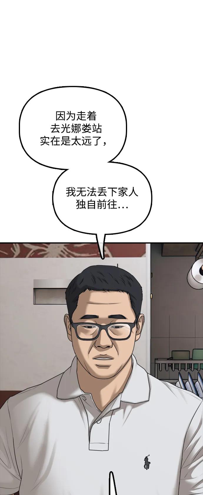 67.jpg