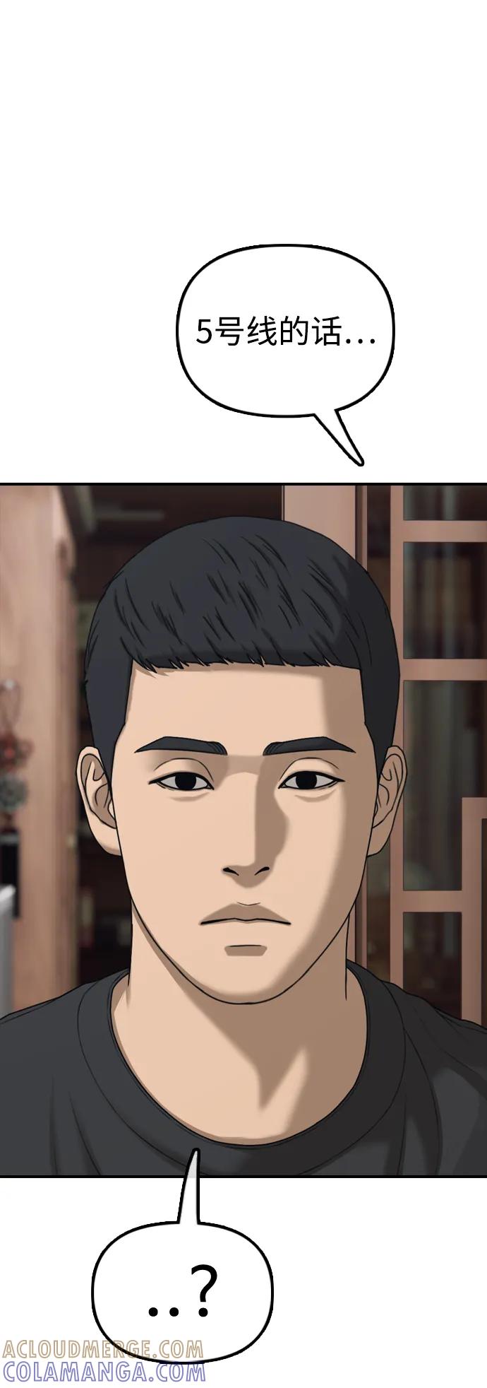 57.jpg