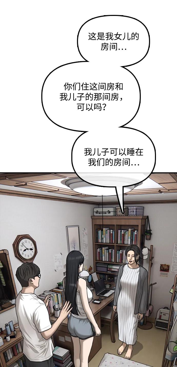 76.jpg