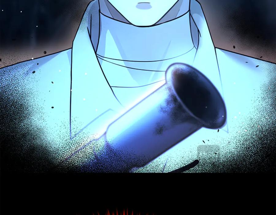 《凡菲尔德的秘密》第18话 心怀不轨 第143页