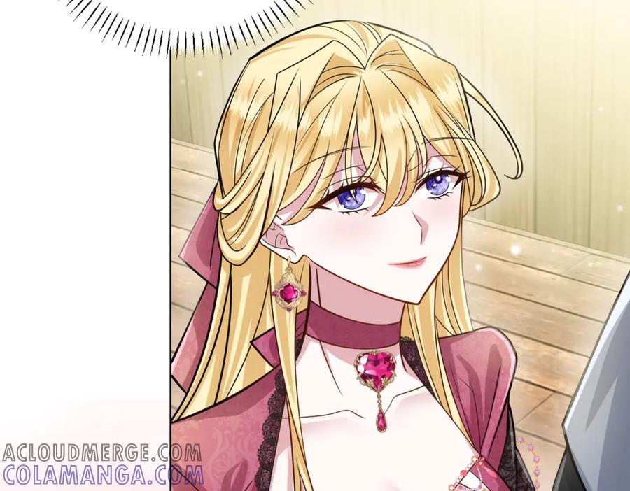 《转身成为恶女女王》第29话 奇策 第13页