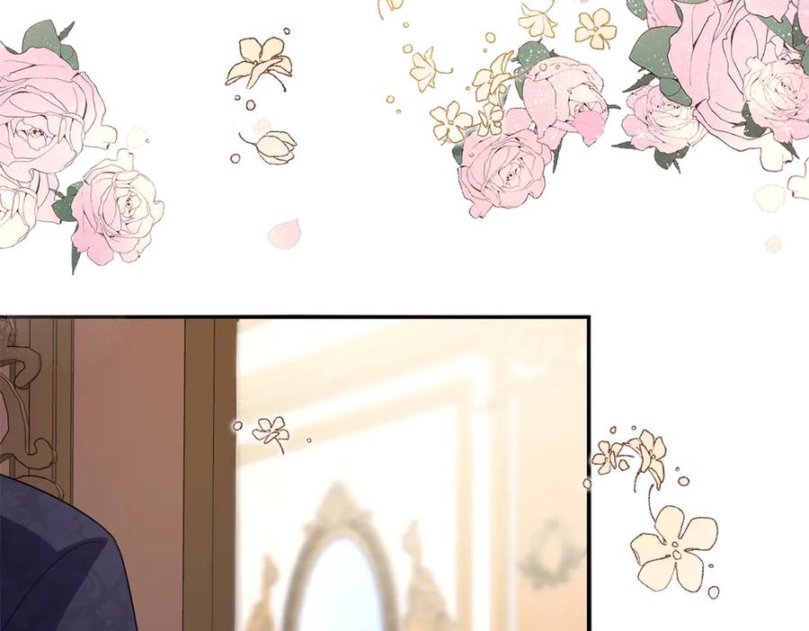 《公爵大人有隐疾》第30话 早就想做了 第91页