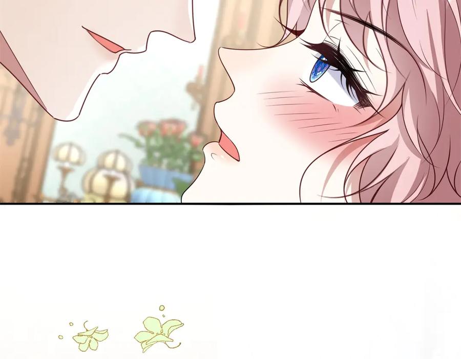 《公爵大人有隐疾》第30话 早就想做了 第87页