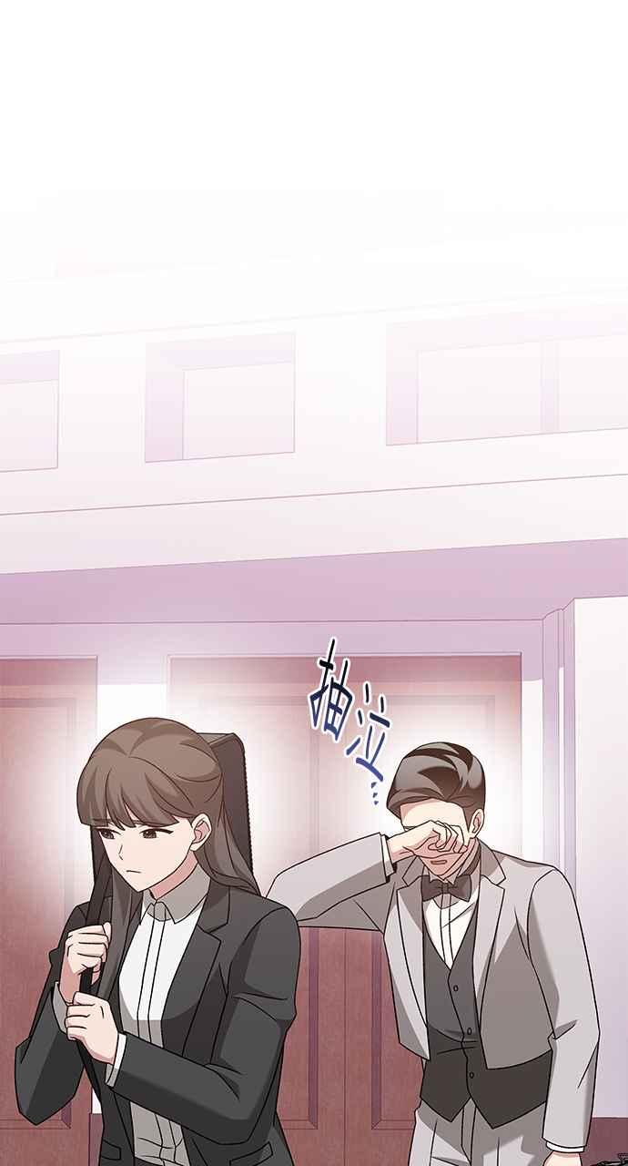 《音乐天才：重生的乐章》第36话 第140页